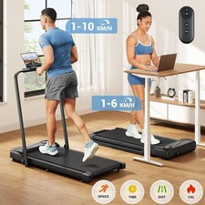 Laufband für Zuhause