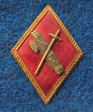 Original SPANIEN Guardia Civil Brustabzeichen Badge Abzeichen emailliert ca 70er