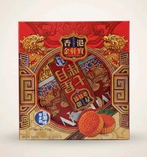 Asiatische blechdose - asiatische,