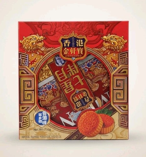 Asiatische blechdose - asiatische,