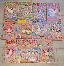 Nakayoshi 2 bis 12/2002 Tokyo