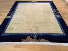 6316  Antik Finished China