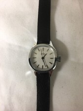 BWC Damenuhr new old Stock