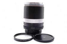 VOIGTLANDER APO LANTHAR  180mm