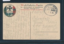 02606) Bahnpost Ovalstempel