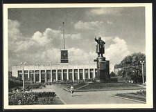 Leningrad, Lenin Square