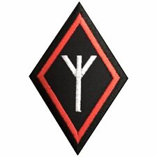 ALGIZ Aufnäher "Rune"