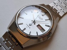 Seiko Quartz Type II 4623-8000