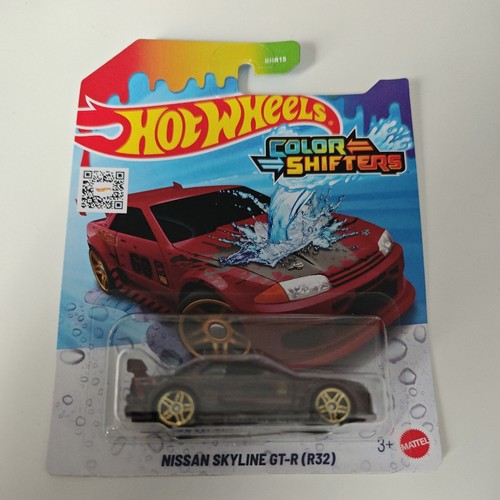 Hot wheels nissan - wheels,