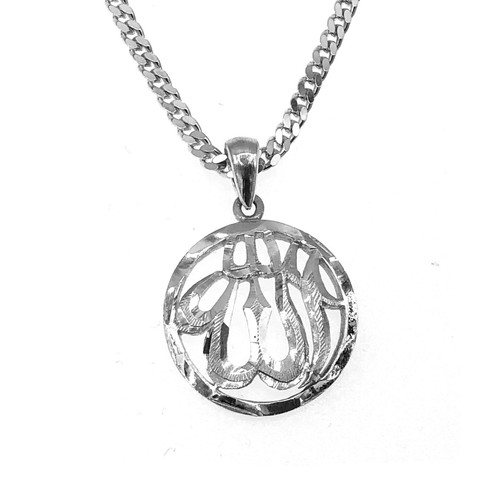 925 sterling silber - 925,