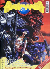 Animania 3/96