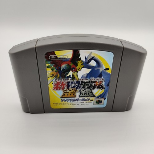 Nintendo n64 pokémon - n64,