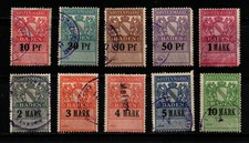 Baden Lot Fiskalmarken