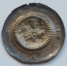 Lgft. Thüringen, Mzst. Gotha, Brakteat 0,42 g, Slg. Bonhoff 1316 *** (#2526)