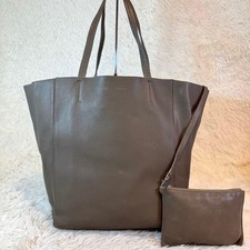 Celine Cabas Phantom Beuteltasche Tasche Greige Leder mit Etui echt