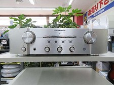 MARANTZ PM7005 Integrierter