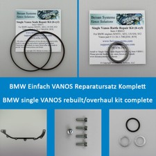 Beisan Systems Einfach Vanos