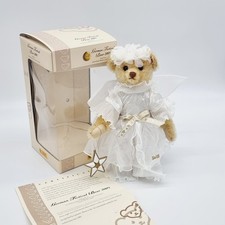 Steiff 676635 German Festival Bear 2005 blond 28 cm exklusiv Japan White Angel