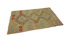 Naim Kilim Afghan