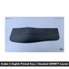 Microsoft Ergonomic USB Wired