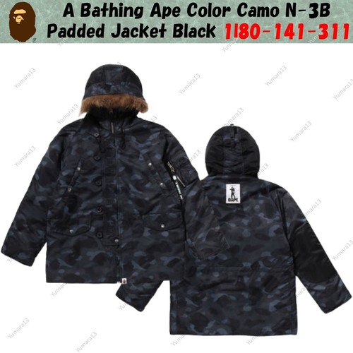 Bathing ape color - color, camo