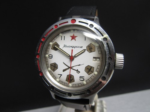 G852 russische vostok boctok - ",
