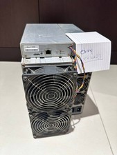 Antminer L7 9050MH 9GH