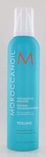 SAME DAY SHIP Moroccanoil