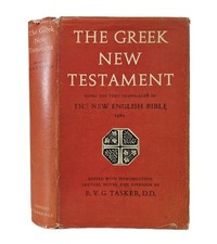 The Greek New Testament Tasker