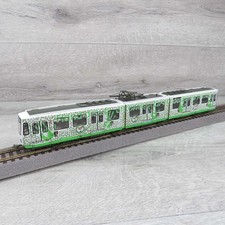 HALLING - 1:87 - Hannover -