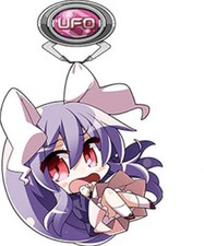 Touhou Project Reisen Udongein