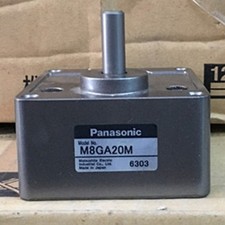 Neu Original Panasonic