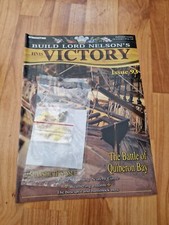 1/84 DEAGOSTINI BUILD LORD