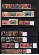 DANZIG PARTIE GESTPLT MIT KPL