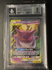 Pokémon TCG 2019 Sun & Moon
