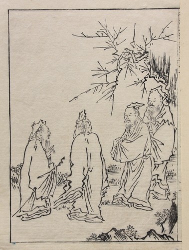 Yoshimura shûzan - yoshimura, (1700-1776)