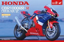 Magic Factory 1402 - 1:9 Honda