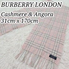 Seltener BURBERRY LONDON rosa
