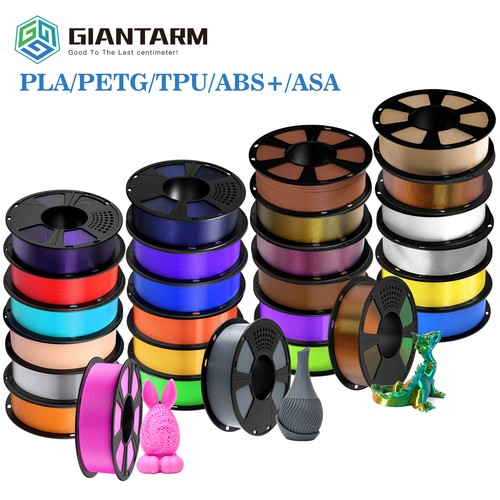 Giantarm drucker filament - giantarm,