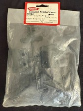 Kyosho Bumper Wing Stay Set Nitro Tracker DBX TR104