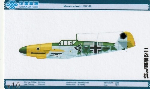 Flugzeug bf109 deutsche - flugzeug/me, bf109/deutsche