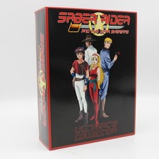 DVD | Saber Rider and the Star Sheriffs - Ultimate Collection Ed  | Disc poliert