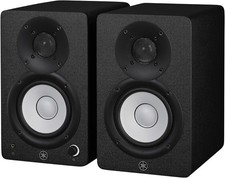 Yamaha aktiv - hs, 4