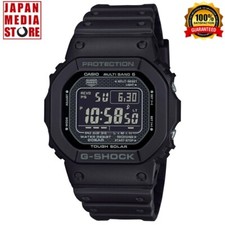 CASIO G-SHOCK GW-5000HS-1JF