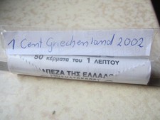 1 Cent Rolle Griechenland 2002 beidseitige Sichtrolle