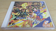 Strider Hiryu PC-Engine Super