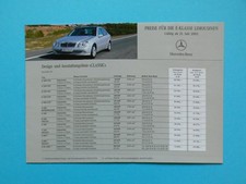 Prospekt / Preisliste - Mercedes W211 - E-Klasse / E55 AMG - Limousine - 07/03