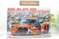 PLATS/NuNu 1/24 Racing Series