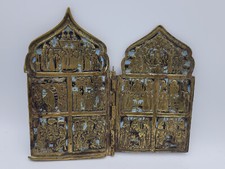 Antike Bronzeikone, Reiseikone