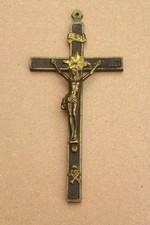 Sehr altes Brustkreuz -